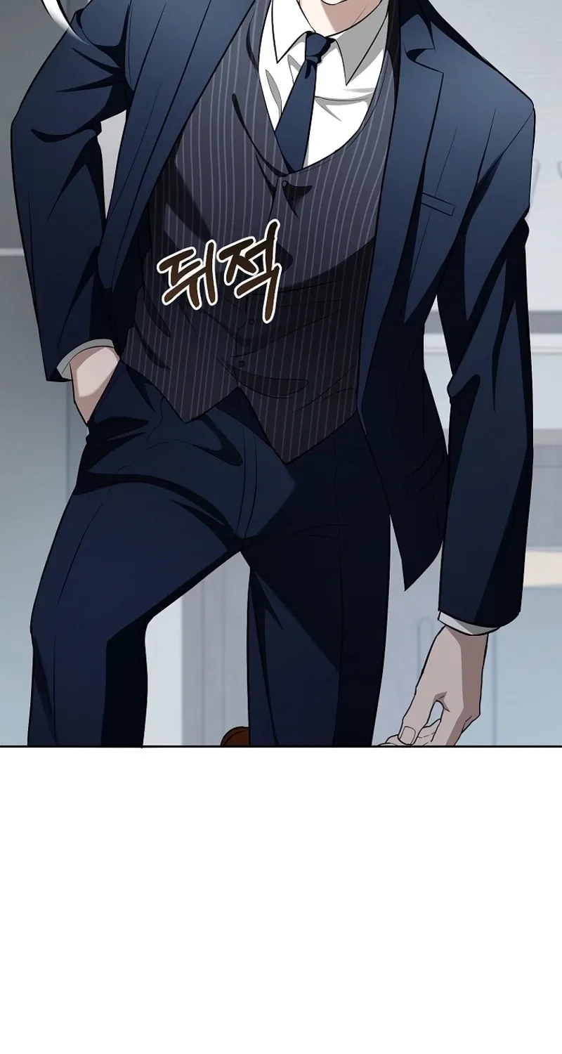 Tyrant Husband Chapter 8 page 63 - 