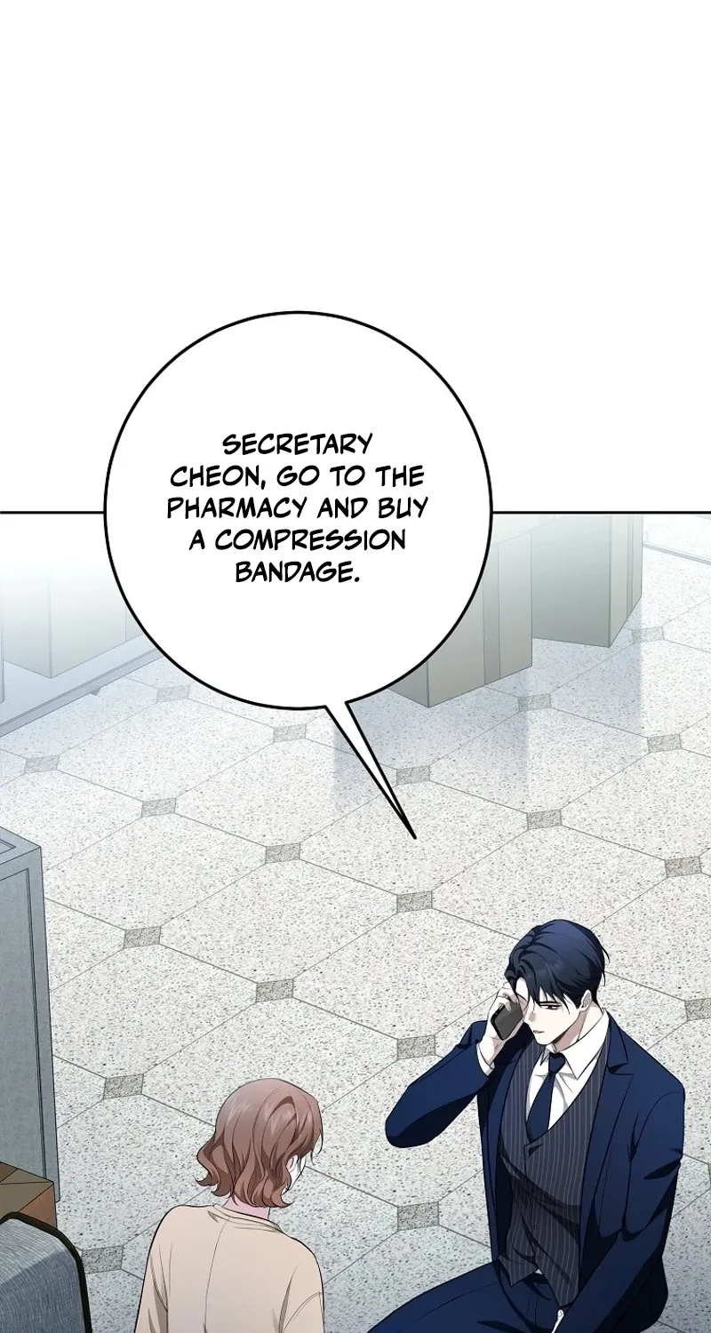 Tyrant Husband Chapter 8 page 64 - 