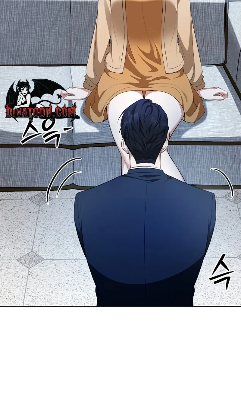 Tyrant Husband Chapter 8 page 70 - 