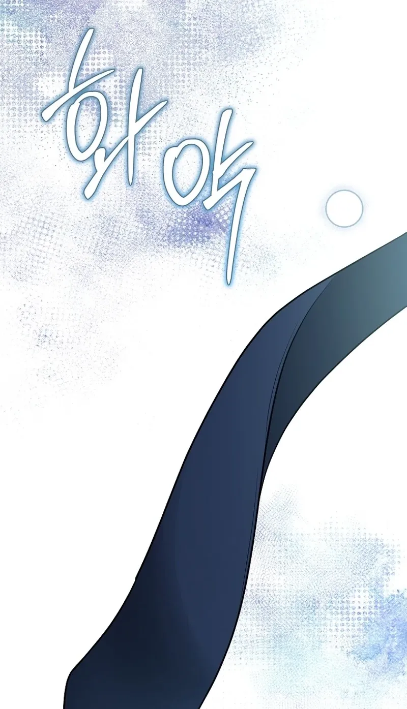 Tyrant Husband Chapter 8 page 85 - 