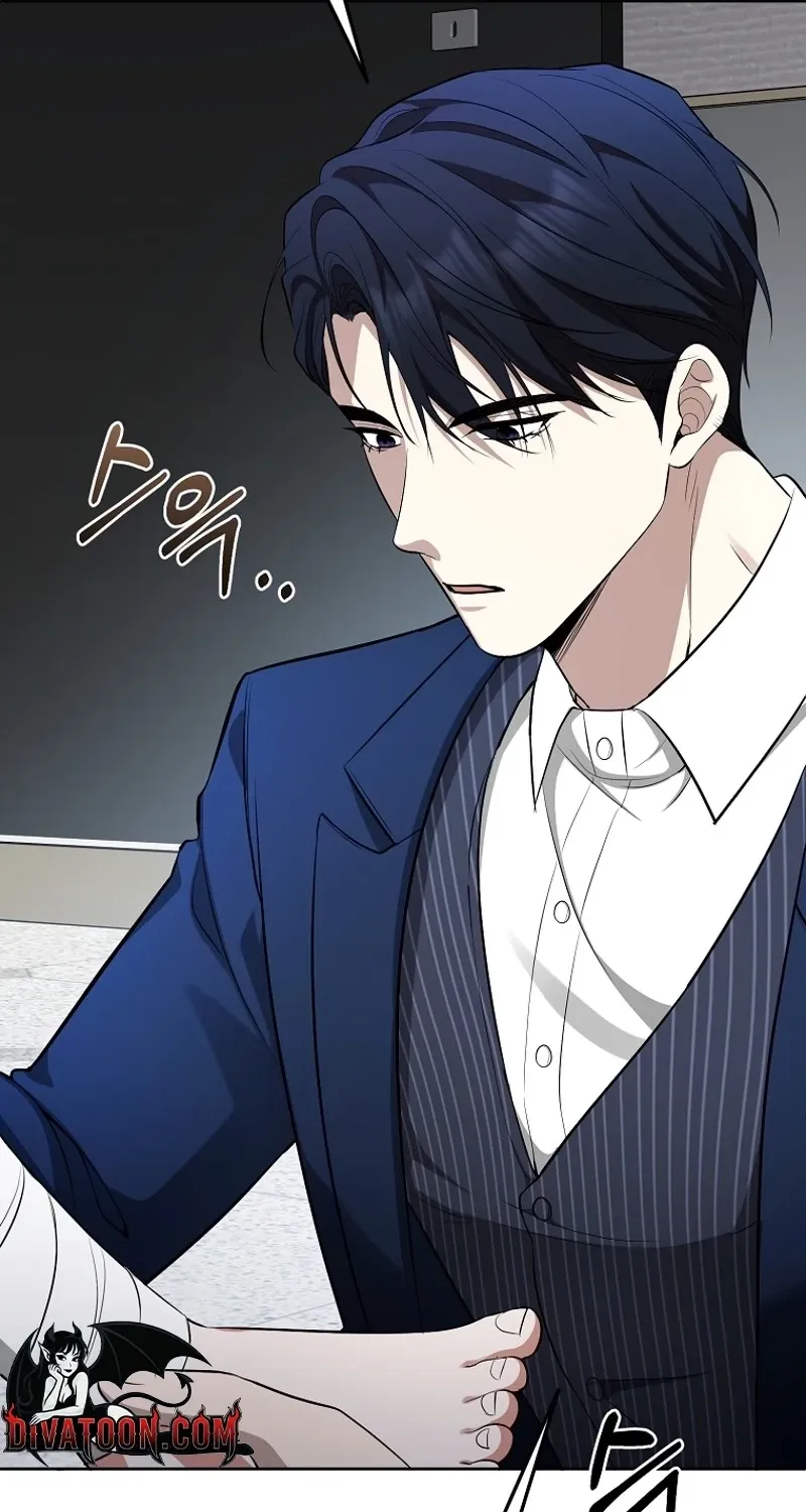 Tyrant Husband Chapter 8 page 87 - 