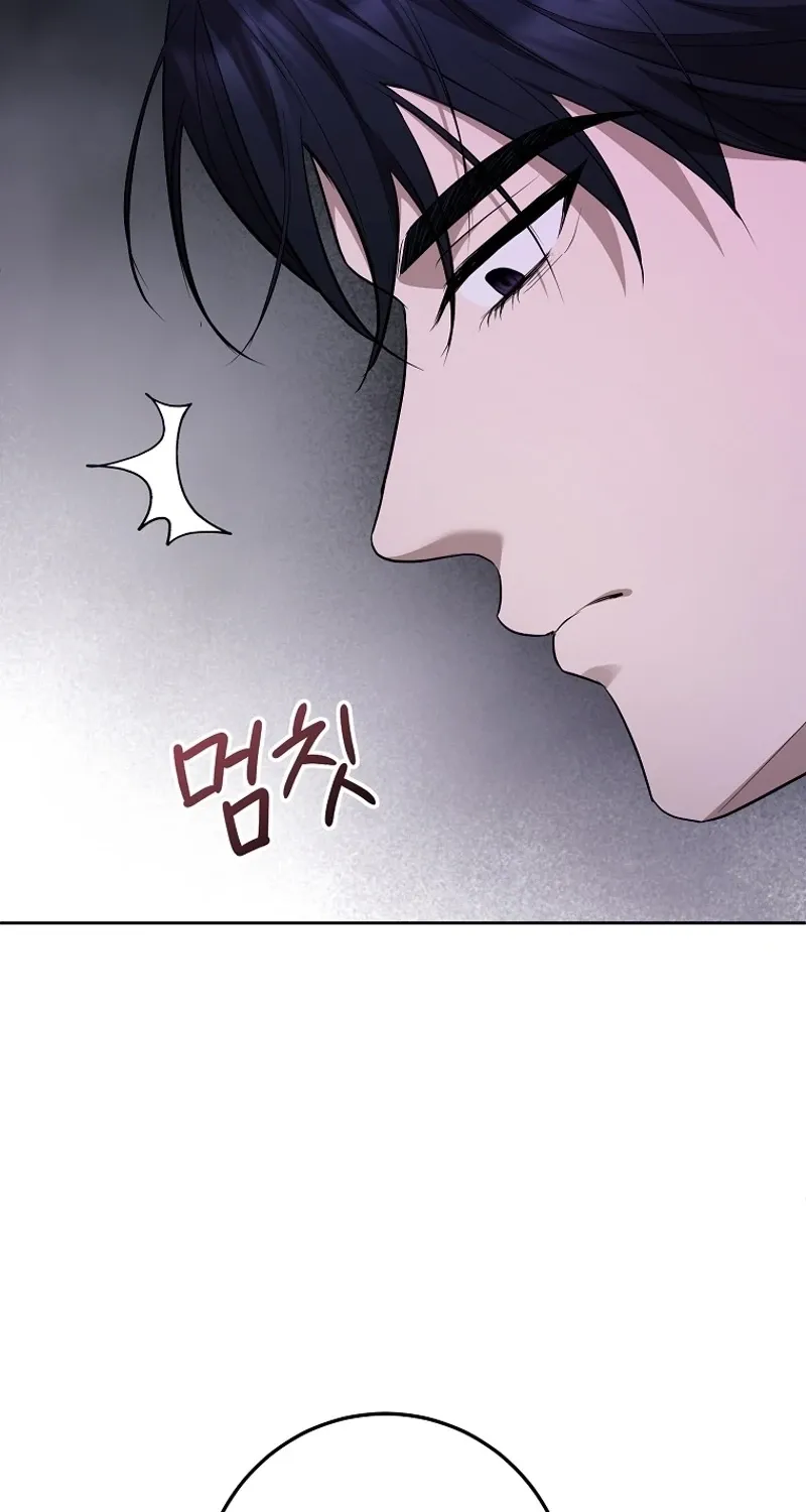 Tyrant Husband Chapter 8 page 91 - 