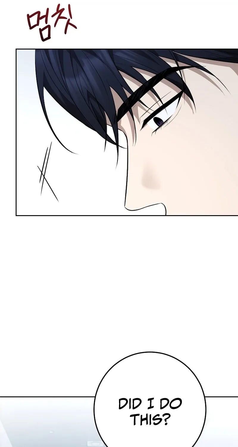Tyrant Husband Chapter 9 page 2 - 