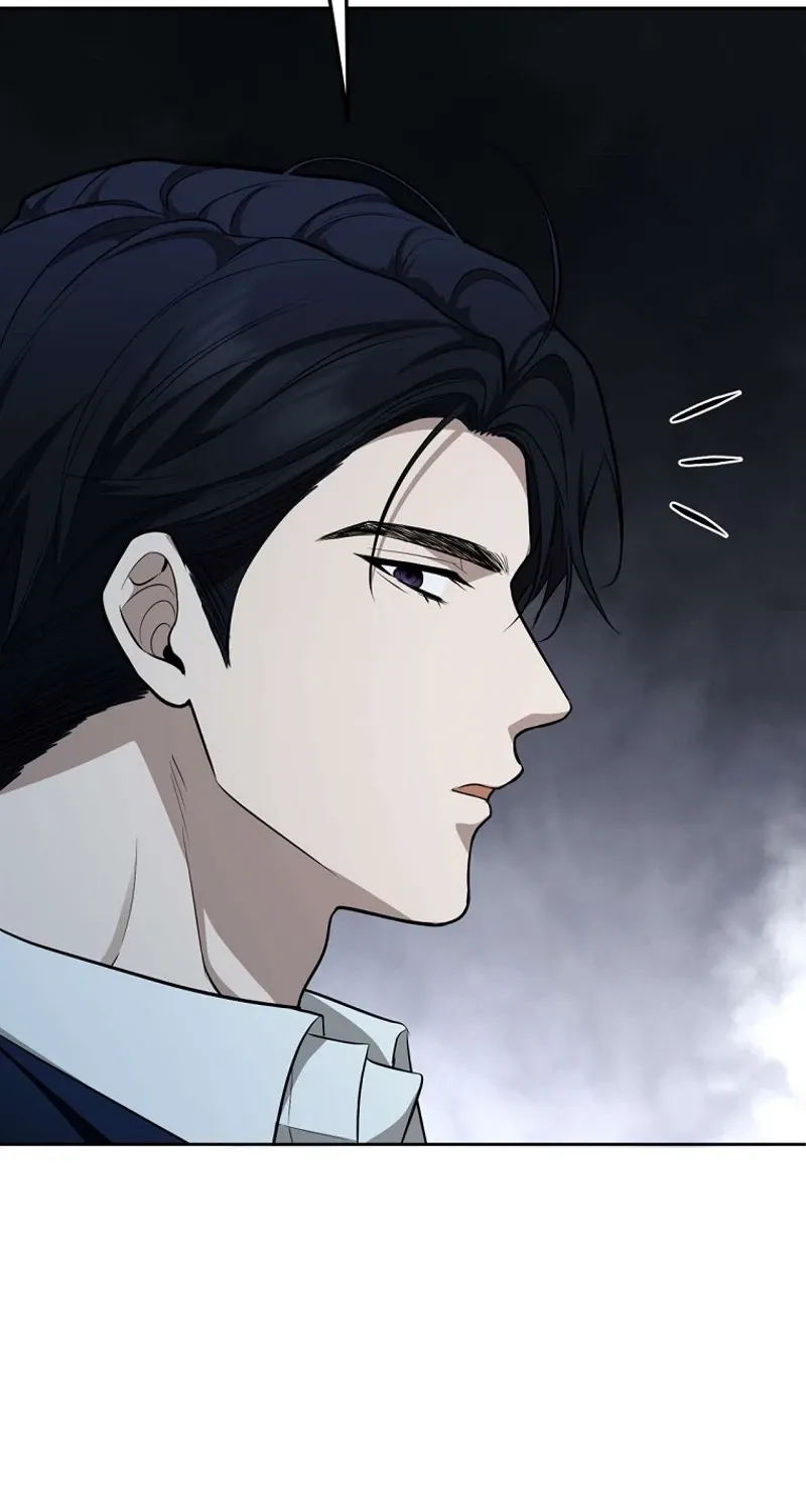 Tyrant Husband Chapter 9 page 105 - 
