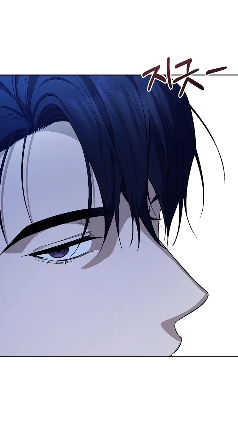 Tyrant Husband Chapter 9 page 106 - 