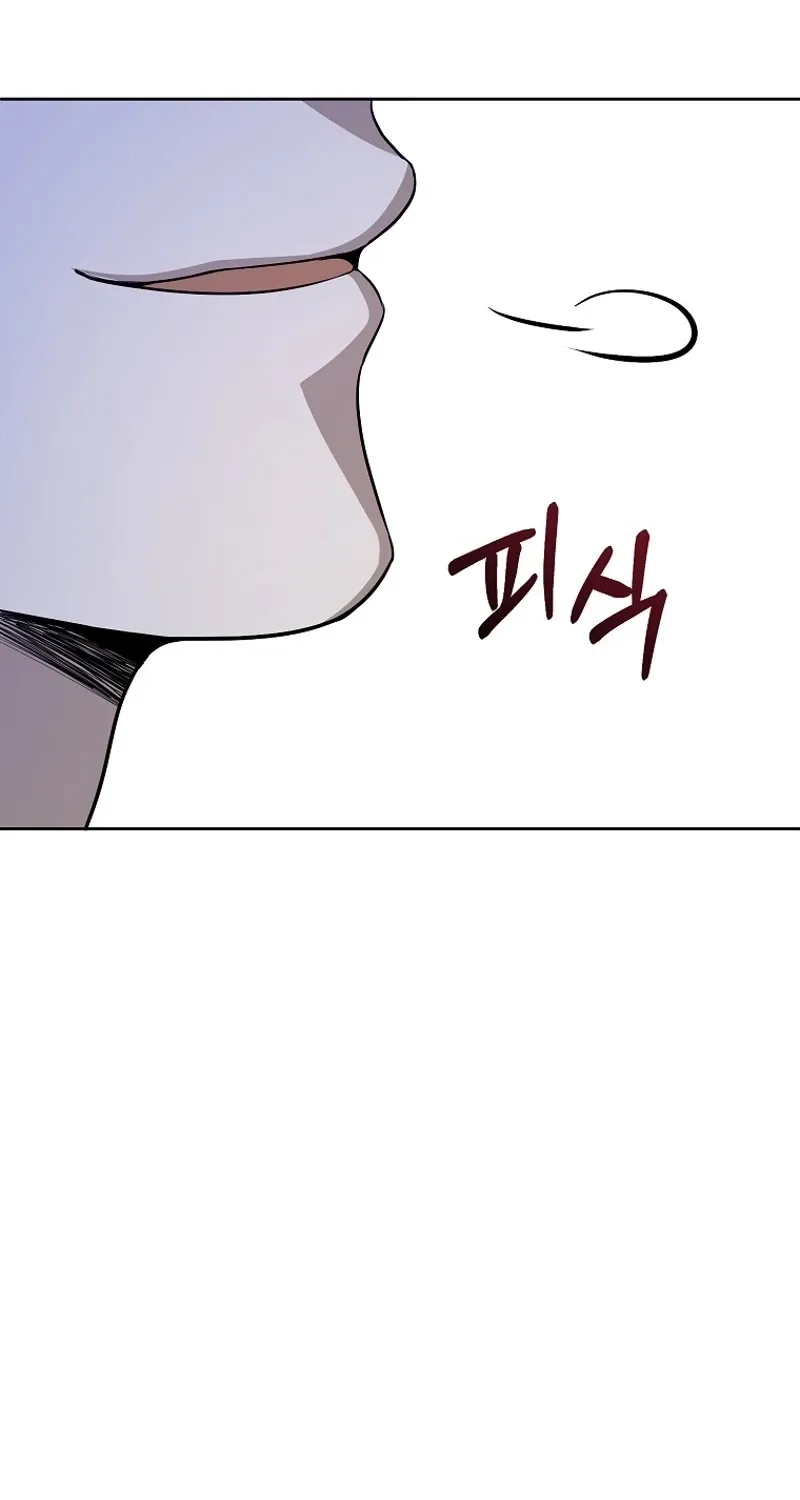 Tyrant Husband Chapter 9 page 107 - 