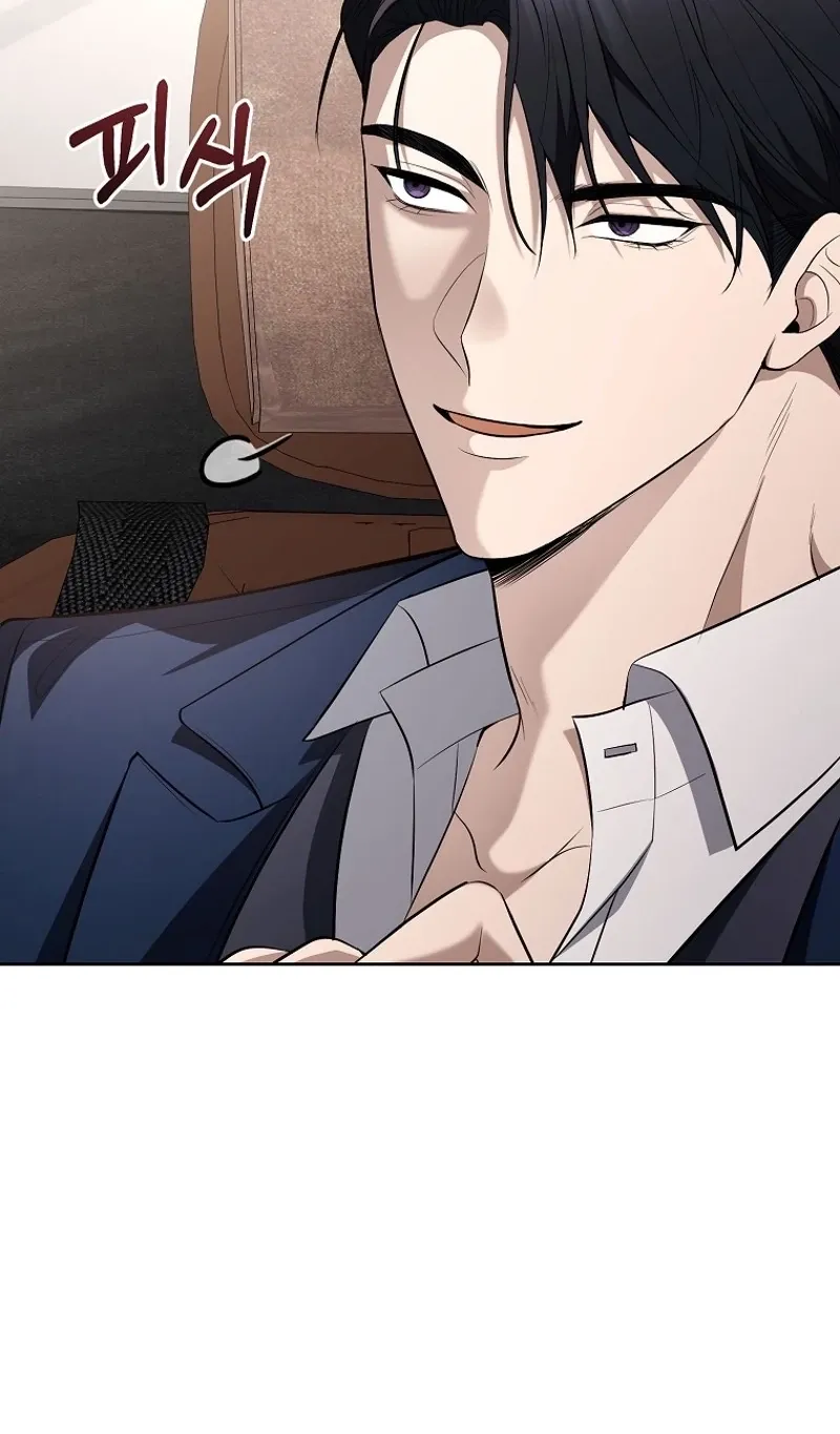 Tyrant Husband Chapter 9 page 22 - 