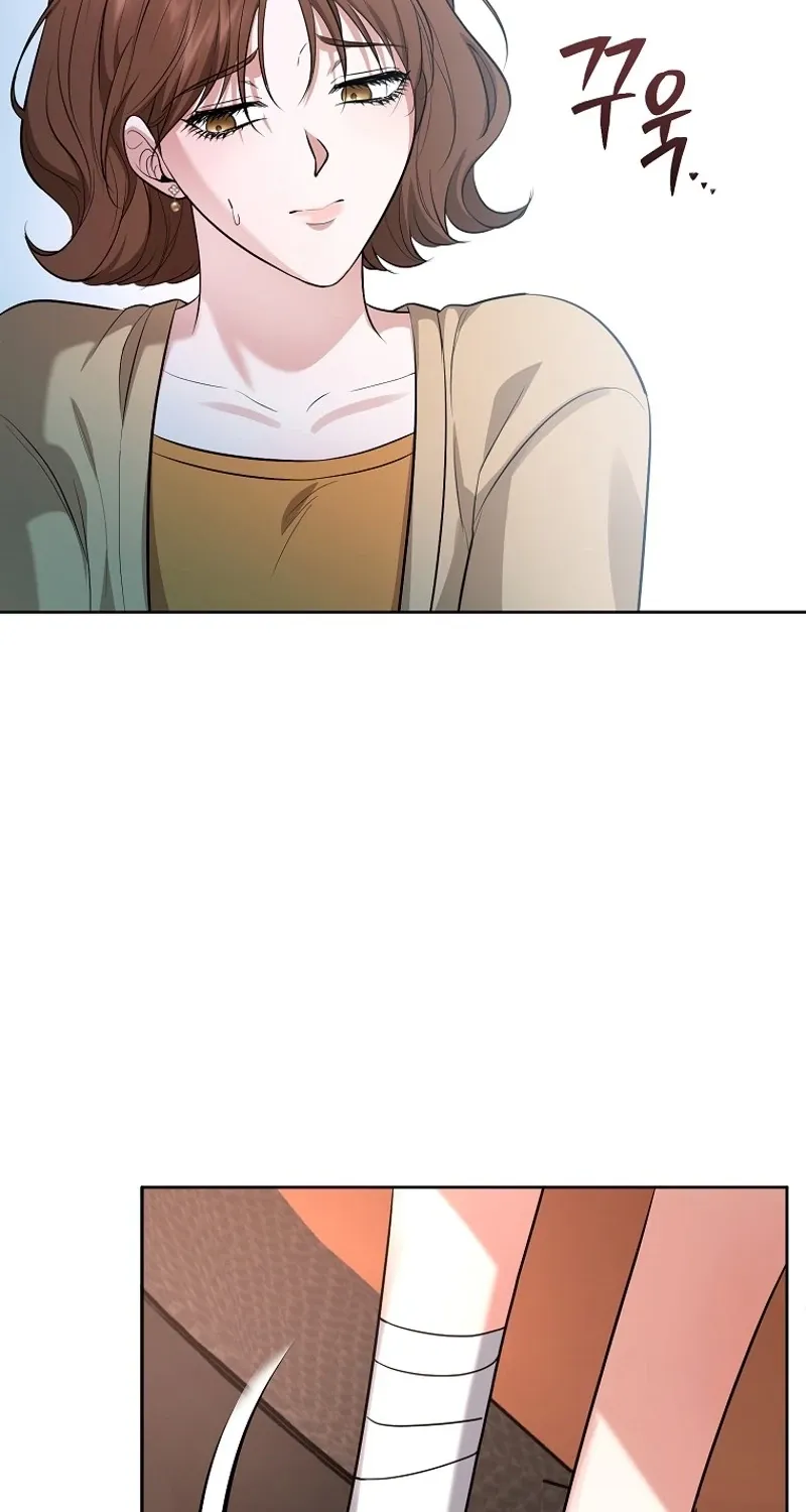 Tyrant Husband Chapter 9 page 25 - 