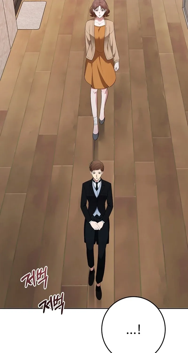 Tyrant Husband Chapter 9 page 45 - 