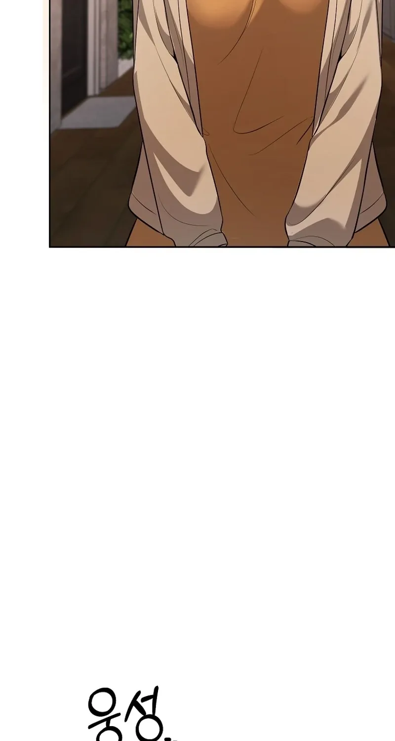 Tyrant Husband Chapter 9 page 48 - 