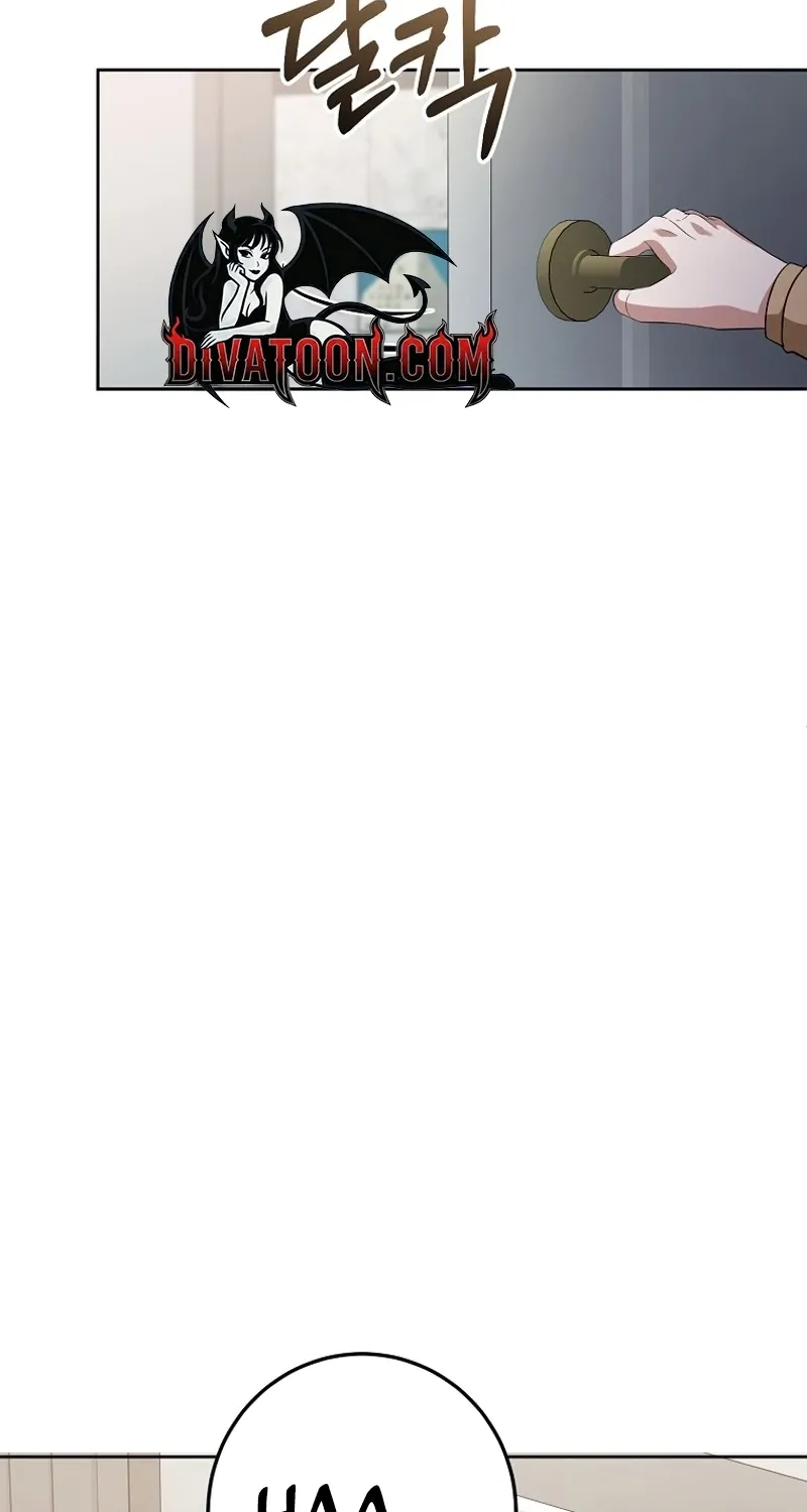 Tyrant Husband Chapter 9 page 61 - 