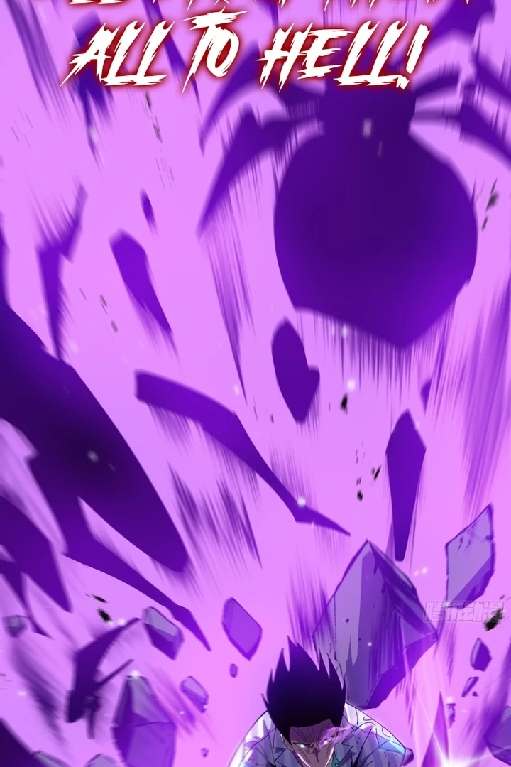 Tyrant of the Otherworldly Hell: My Shadow Can Evolve Infinitely Chapter 0.1 page 17 - 