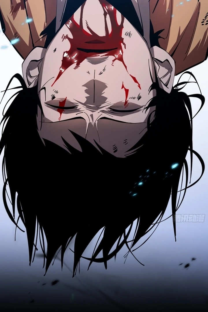 Tyrant of the Otherworldly Hell: My Shadow Can Evolve Infinitely Chapter 0.1 page 6 - 