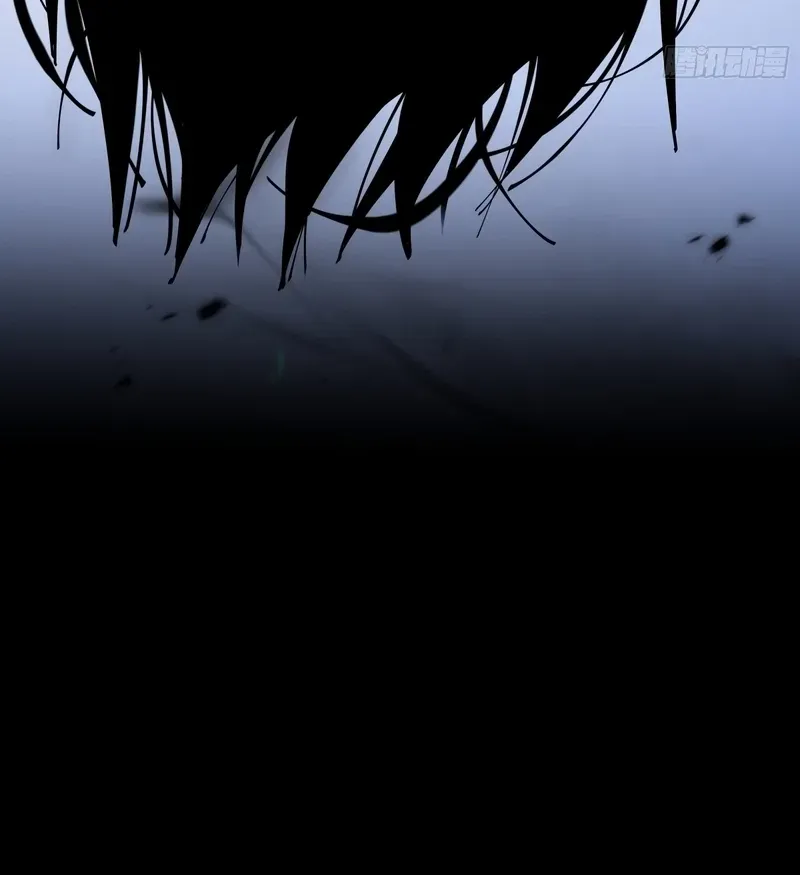 Tyrant of the Otherworldly Hell: My Shadow Can Evolve Infinitely Chapter 0 page 6 - 