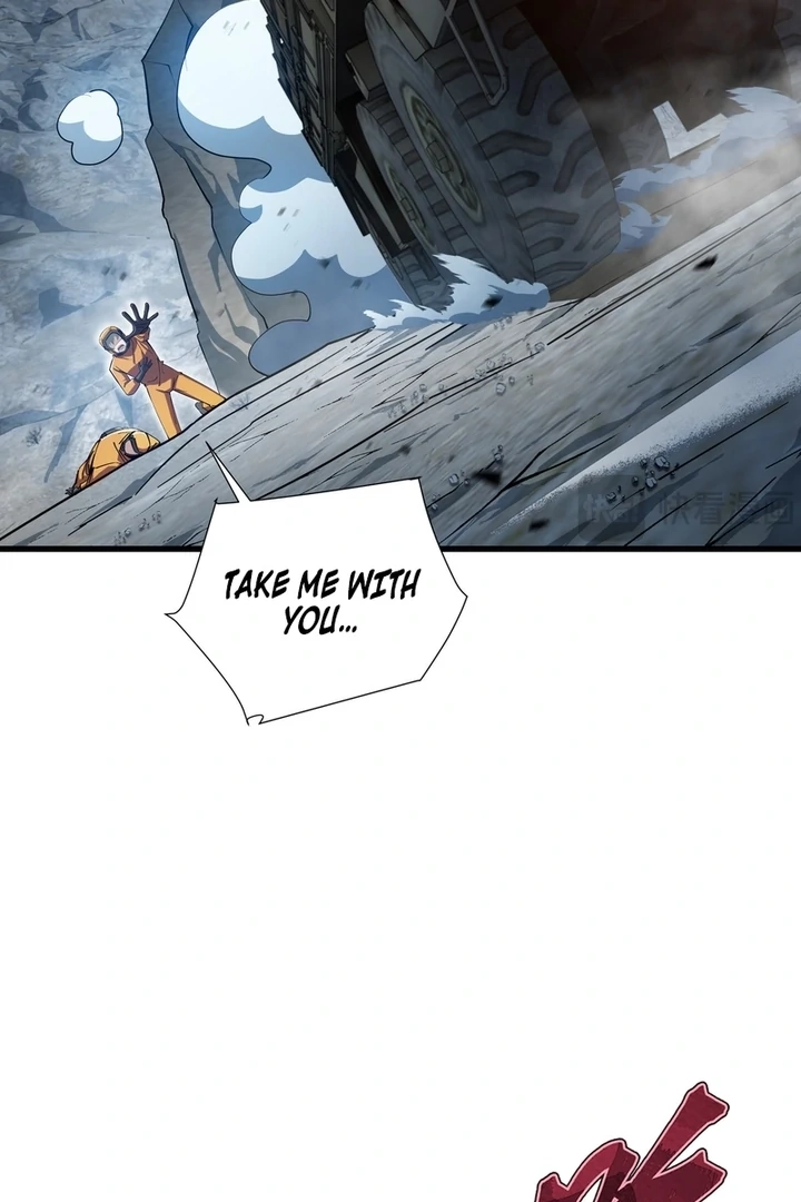 Tyrant of the Otherworldly Hell: My Shadow Can Evolve Infinitely Chapter 1.1 page 73 - 