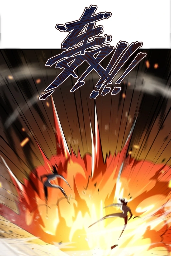 Tyrant of the Otherworldly Hell: My Shadow Can Evolve Infinitely Chapter 1.1 page 80 - 