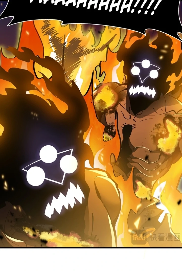 Tyrant of the Otherworldly Hell: My Shadow Can Evolve Infinitely Chapter 1.1 page 83 - 