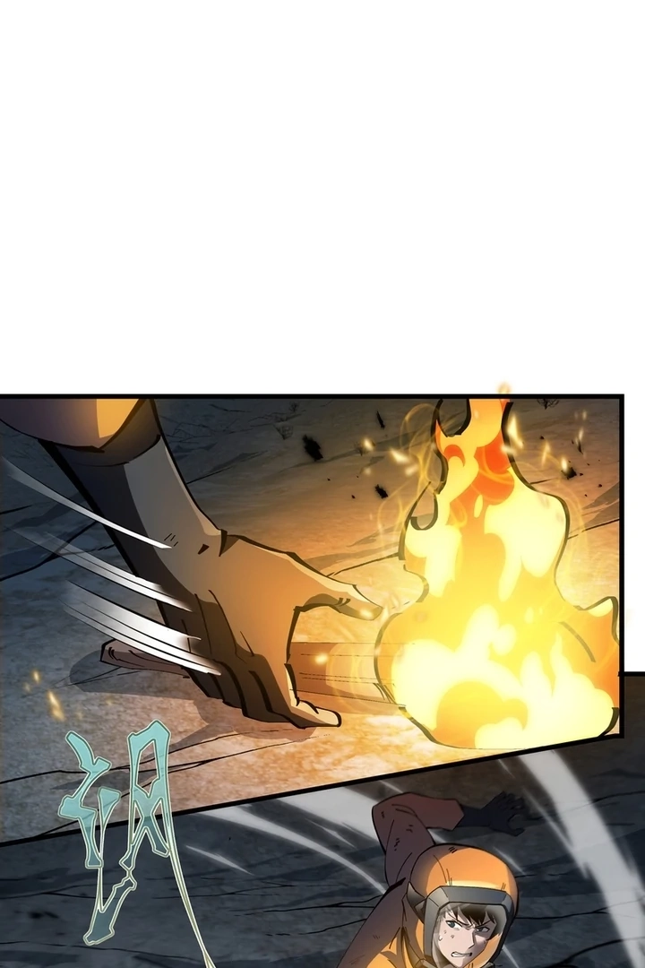 Tyrant of the Otherworldly Hell: My Shadow Can Evolve Infinitely Chapter 1.1 page 89 - 