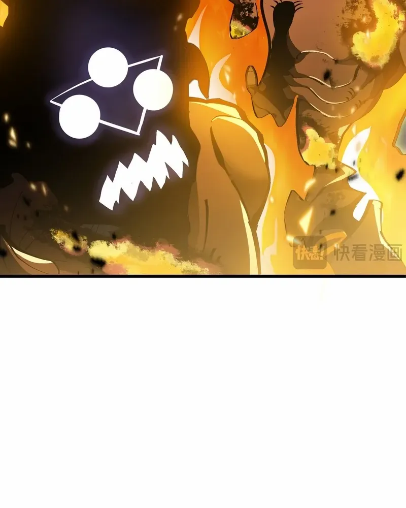Tyrant of the Otherworldly Hell: My Shadow Can Evolve Infinitely Chapter 1 page 69 - 