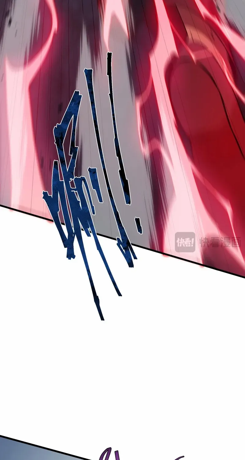Tyrant of the Otherworldly Hell: My Shadow Can Evolve Infinitely Chapter 10 page 18 - 