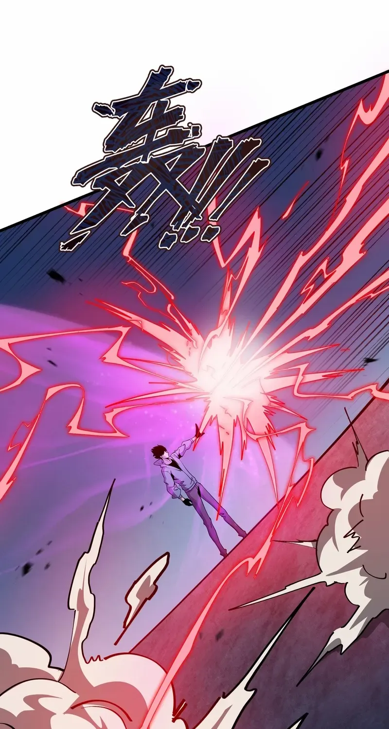 Tyrant of the Otherworldly Hell: My Shadow Can Evolve Infinitely Chapter 10 page 26 - 