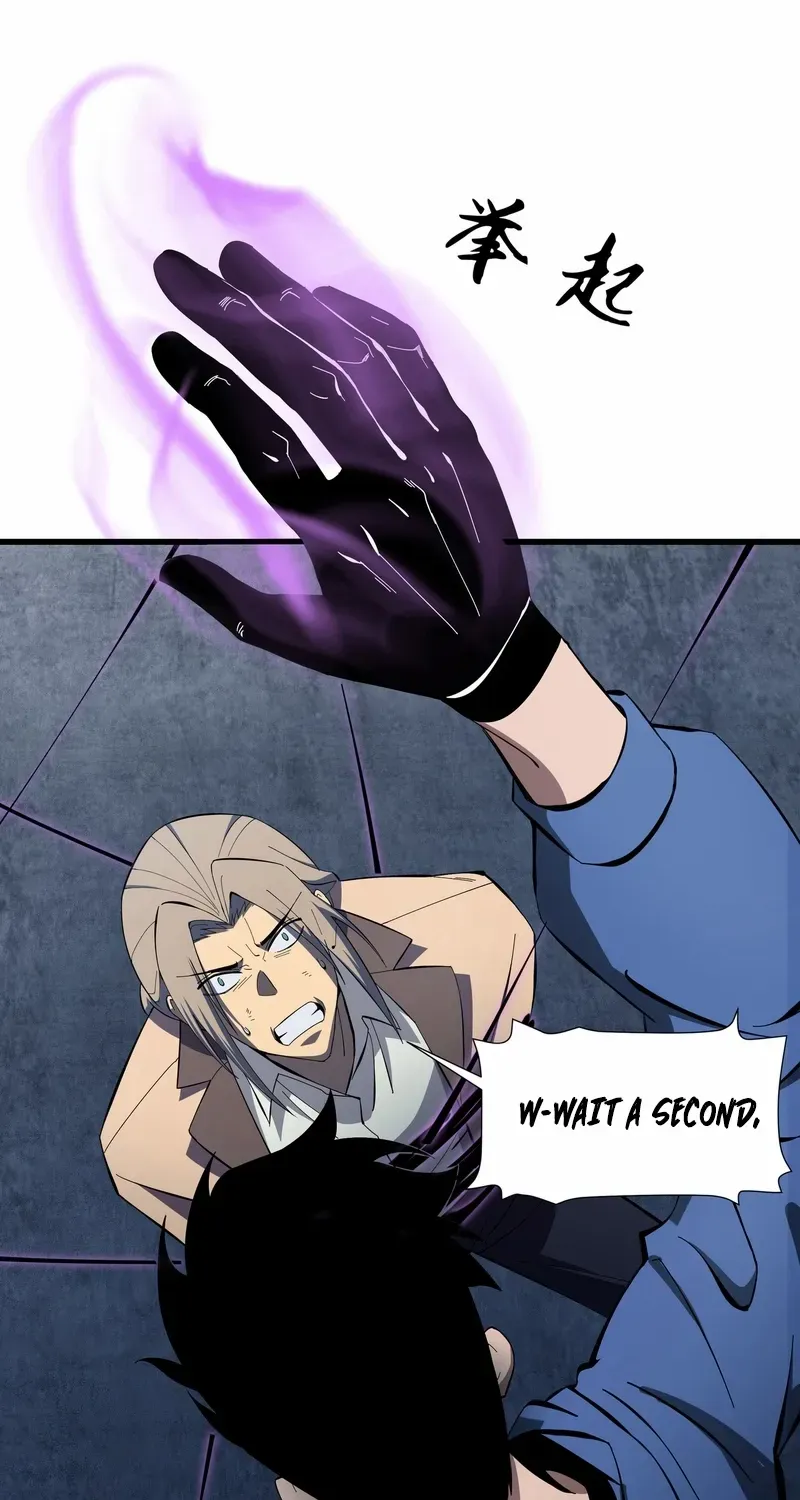 Tyrant of the Otherworldly Hell: My Shadow Can Evolve Infinitely Chapter 10 page 34 - 
