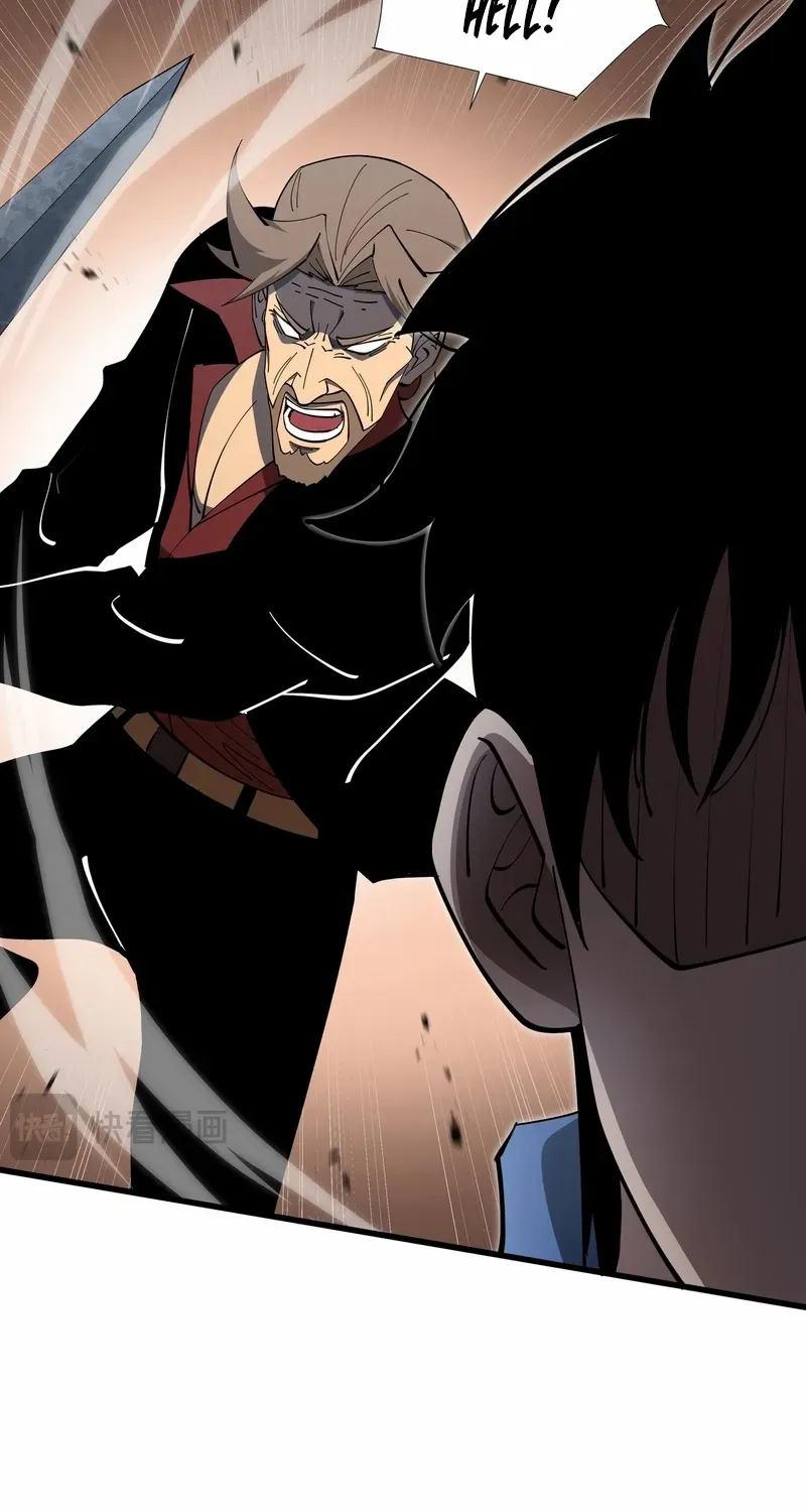 Tyrant of the Otherworldly Hell: My Shadow Can Evolve Infinitely Chapter 10 page 42 - 