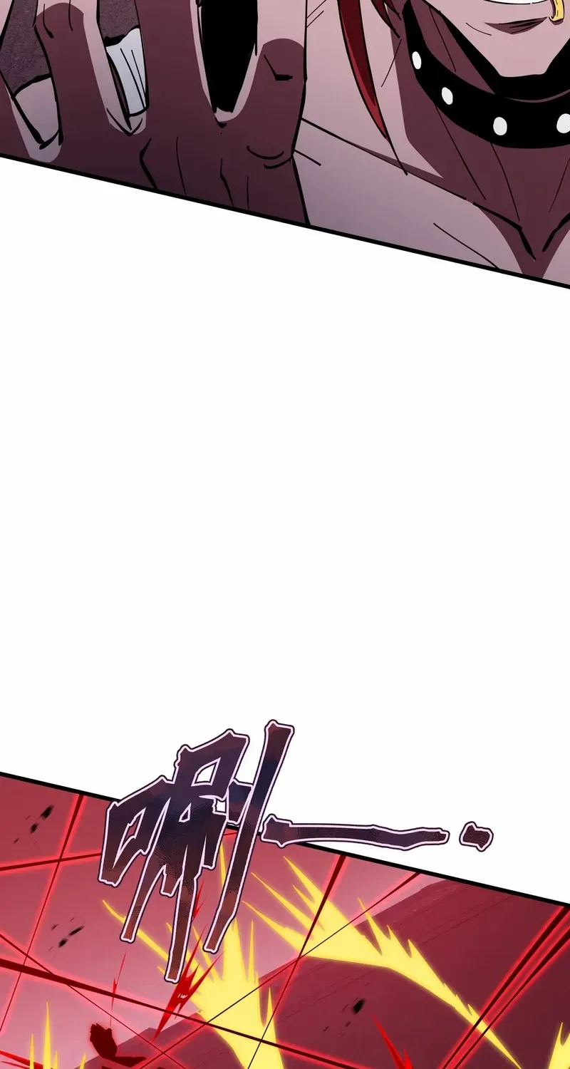 Tyrant of the Otherworldly Hell: My Shadow Can Evolve Infinitely Chapter 10 page 62 - 