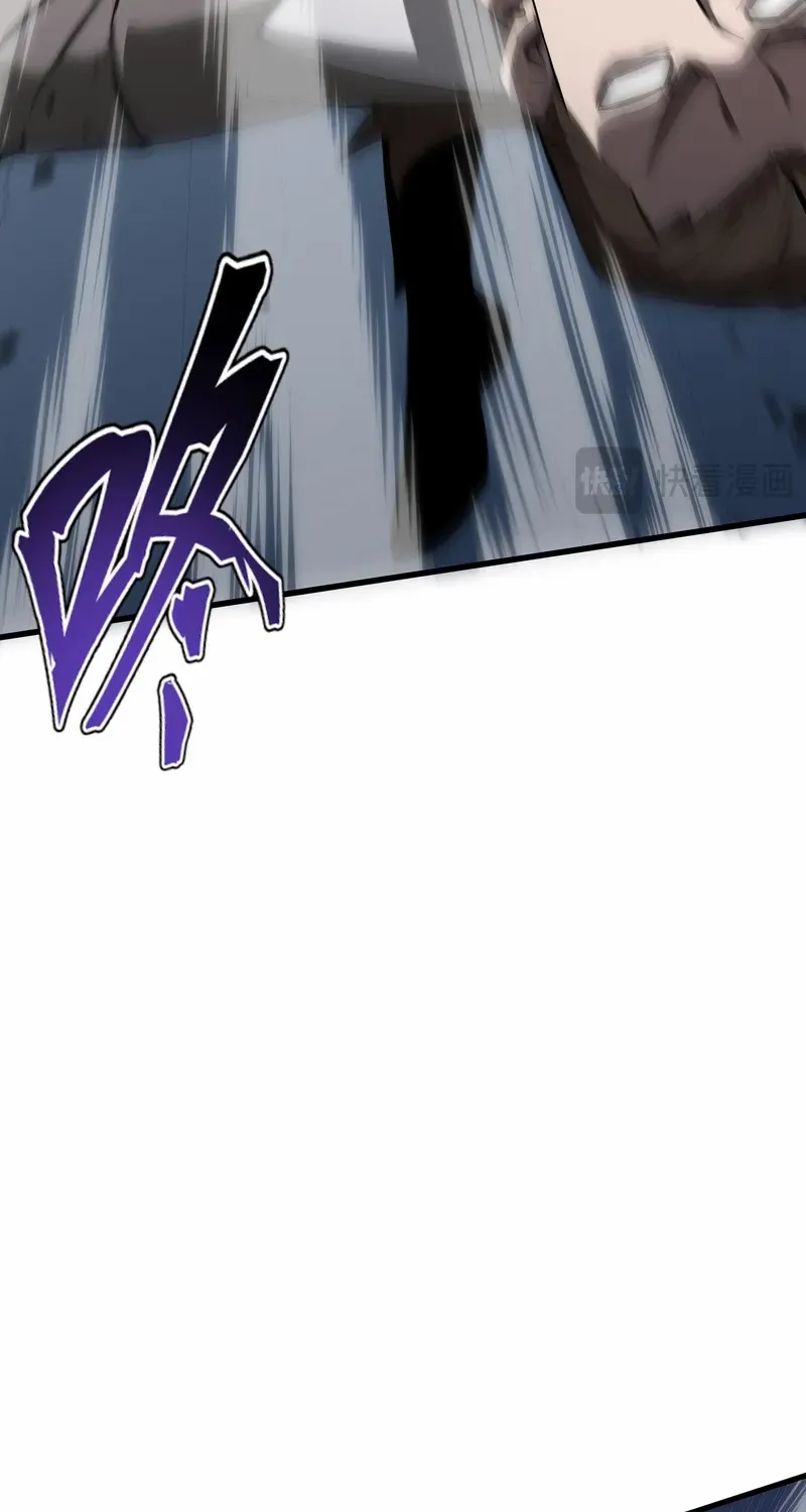 Tyrant of the Otherworldly Hell: My Shadow Can Evolve Infinitely Chapter 10 page 10 - 