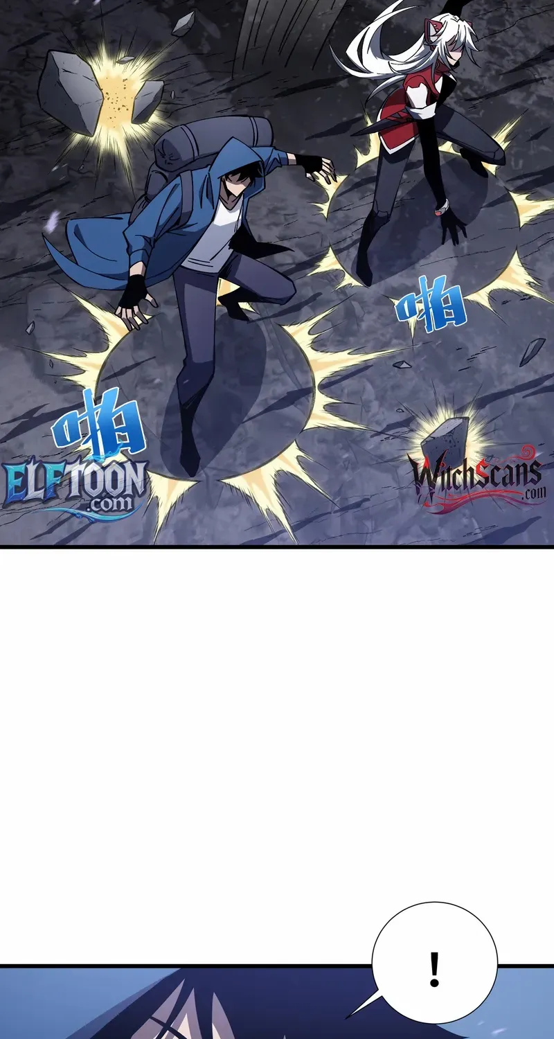 Tyrant of the Otherworldly Hell: My Shadow Can Evolve Infinitely Chapter 11 page 52 - 