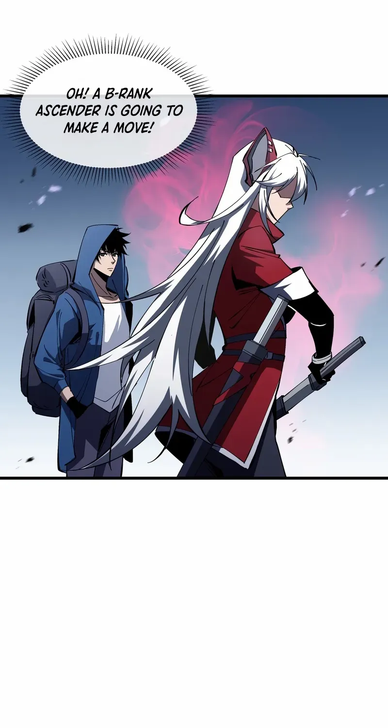 Tyrant of the Otherworldly Hell: My Shadow Can Evolve Infinitely Chapter 12 page 3 - 