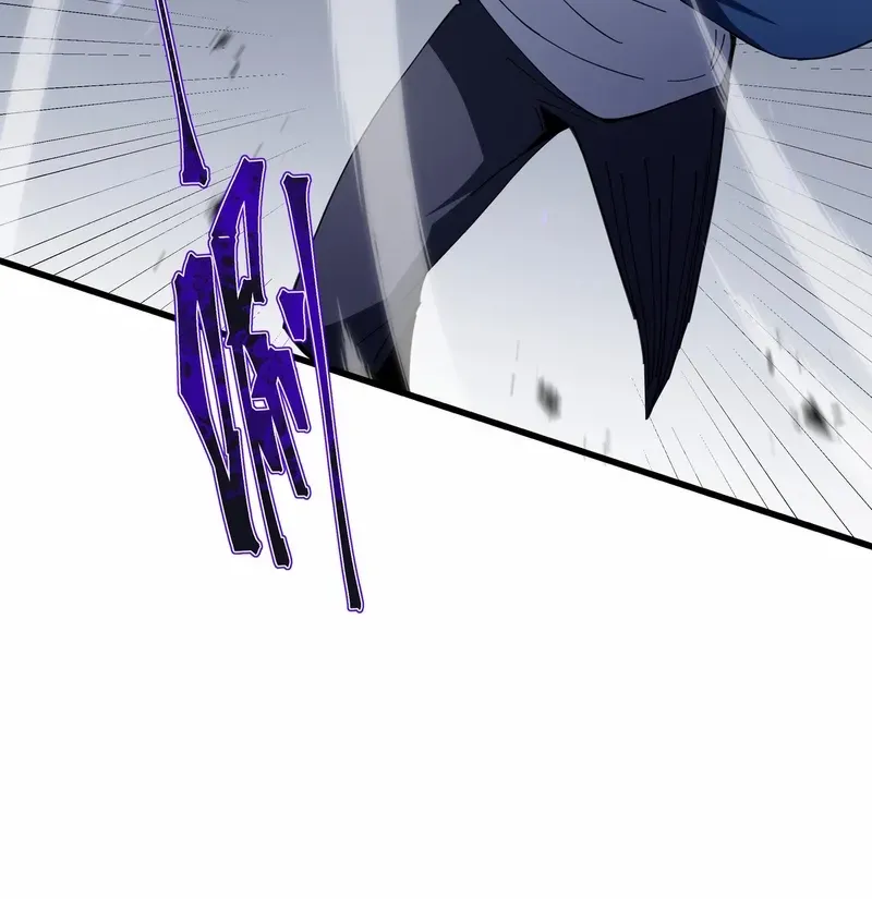 Tyrant of the Otherworldly Hell: My Shadow Can Evolve Infinitely Chapter 12 page 24 - 