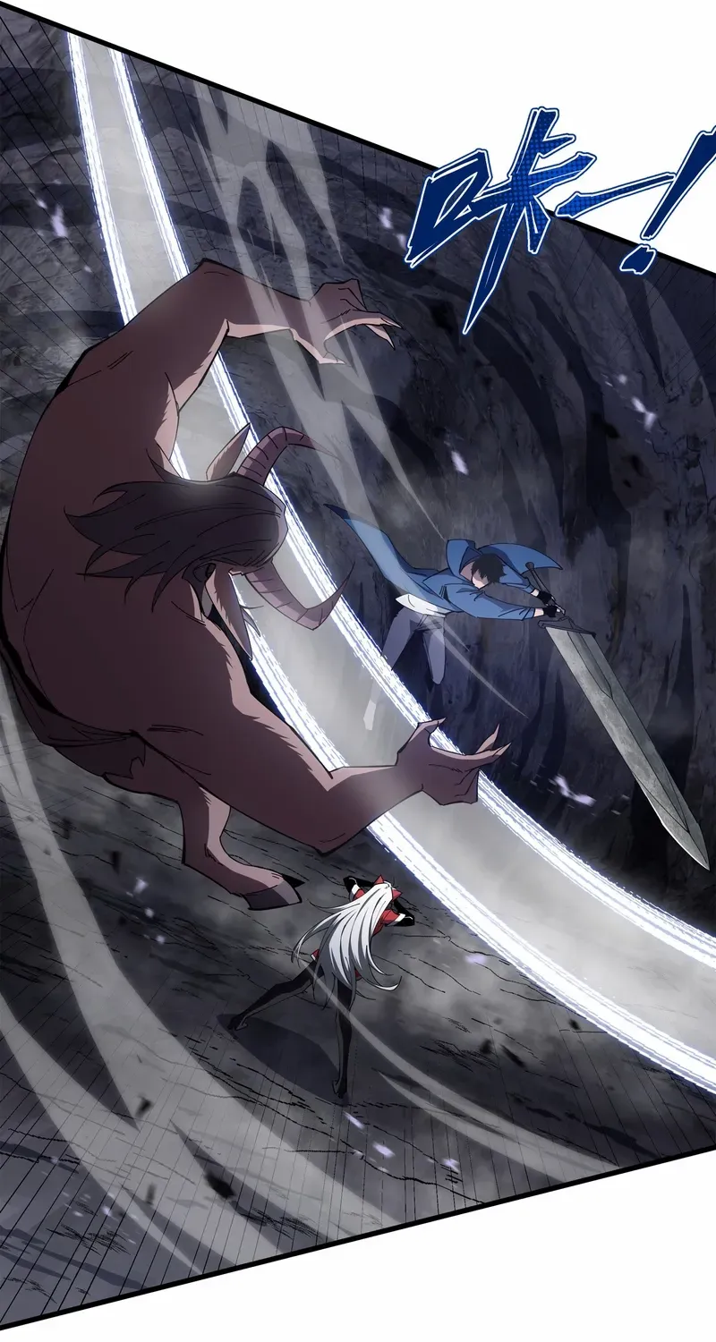 Tyrant of the Otherworldly Hell: My Shadow Can Evolve Infinitely Chapter 12 page 25 - 