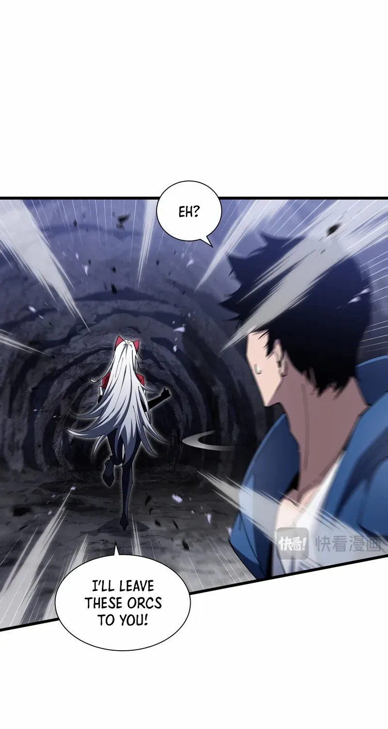 Tyrant of the Otherworldly Hell: My Shadow Can Evolve Infinitely Chapter 12 page 27 - 