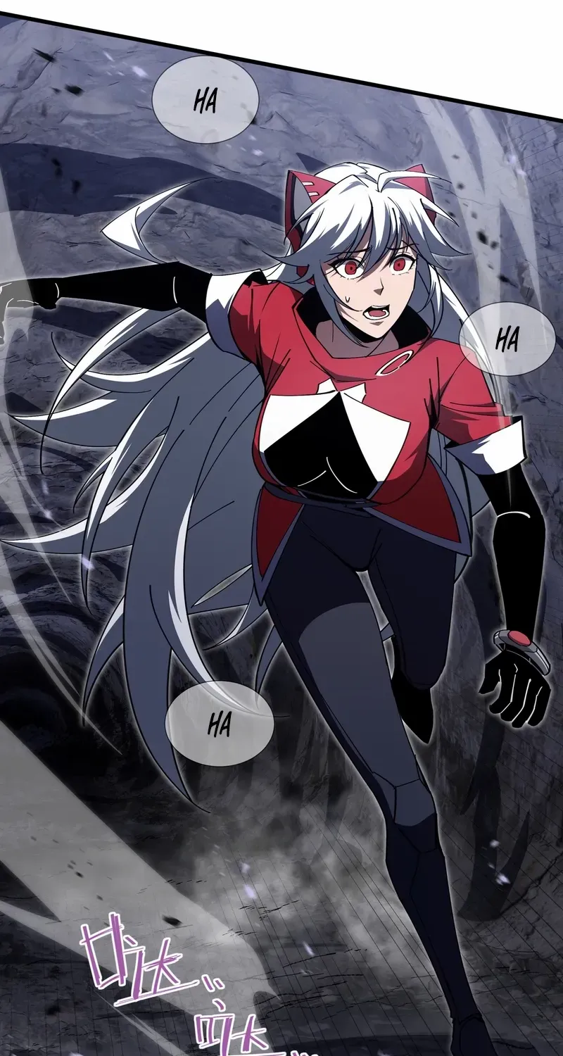 Tyrant of the Otherworldly Hell: My Shadow Can Evolve Infinitely Chapter 12 page 30 - 