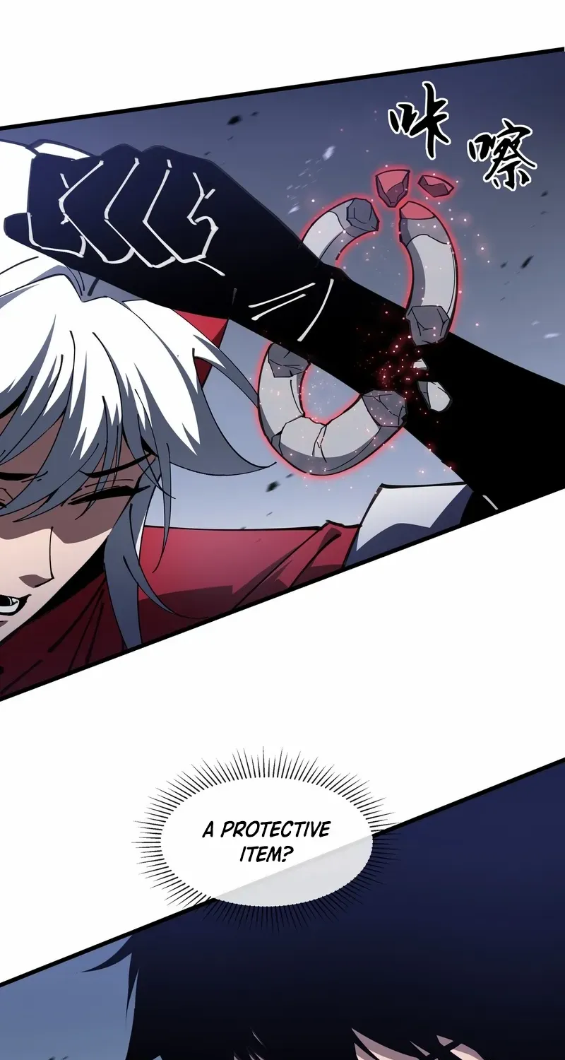 Tyrant of the Otherworldly Hell: My Shadow Can Evolve Infinitely Chapter 12 page 42 - 