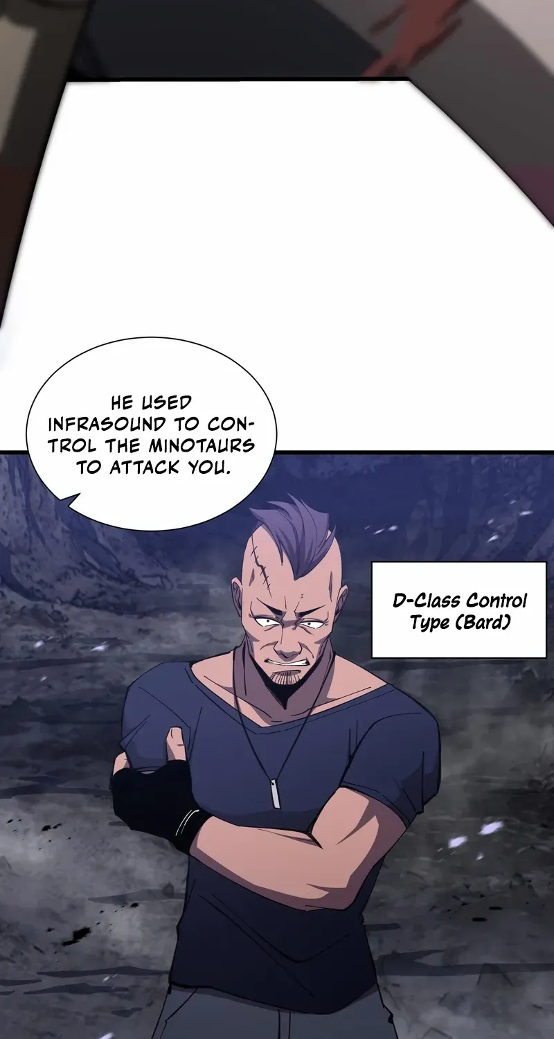 Tyrant of the Otherworldly Hell: My Shadow Can Evolve Infinitely Chapter 13 page 23 - 