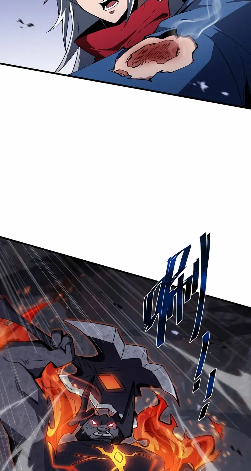 Tyrant of the Otherworldly Hell: My Shadow Can Evolve Infinitely Chapter 13 page 43 - 