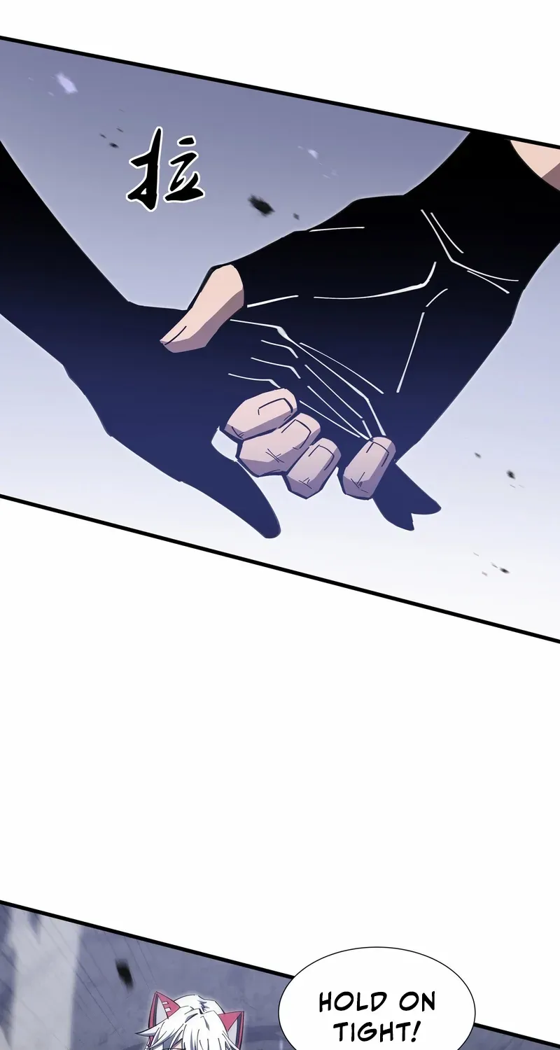 Tyrant of the Otherworldly Hell: My Shadow Can Evolve Infinitely Chapter 13 page 45 - 