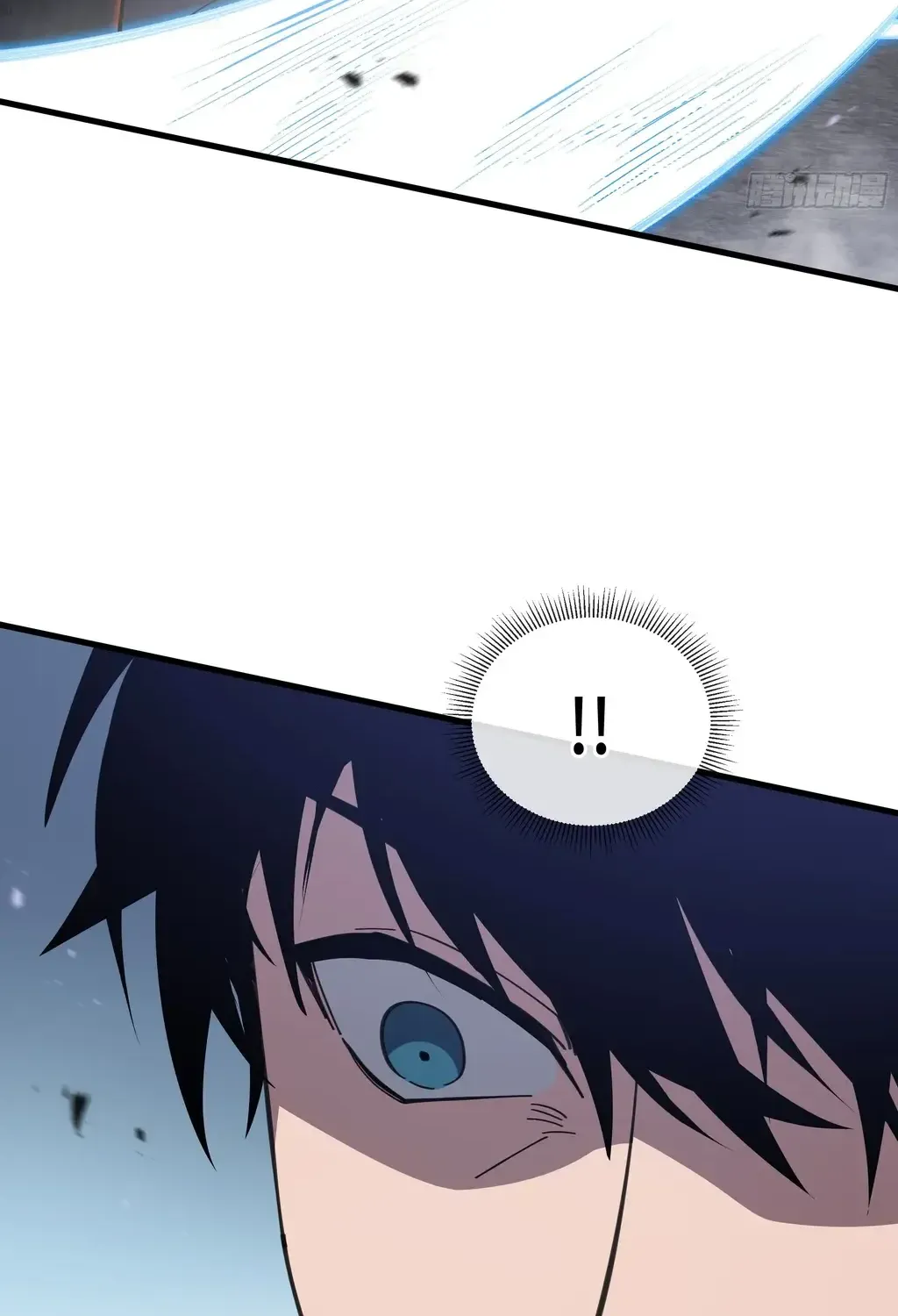 Tyrant of the Otherworldly Hell: My Shadow Can Evolve Infinitely Chapter 14 page 12 - 