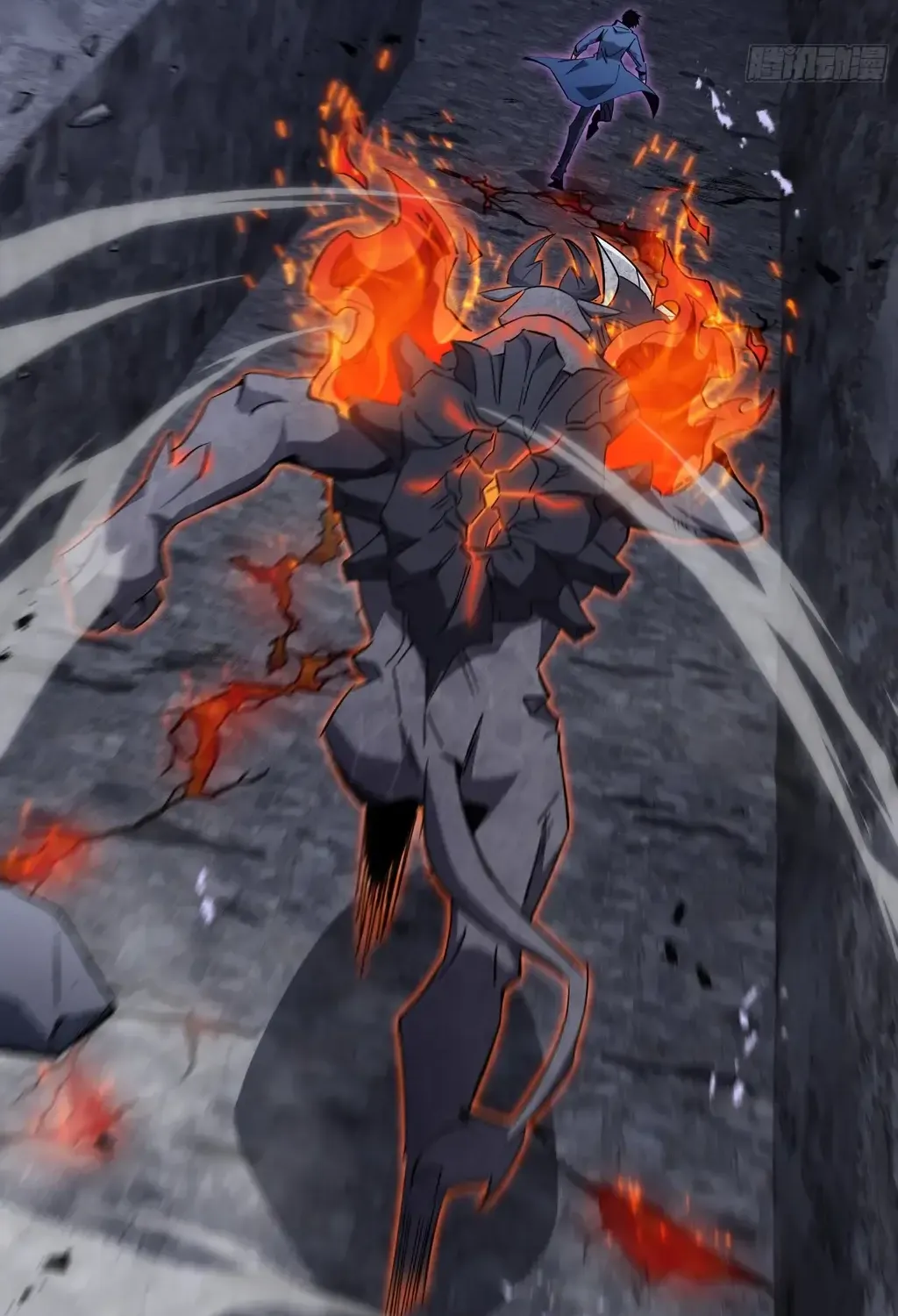 Tyrant of the Otherworldly Hell: My Shadow Can Evolve Infinitely Chapter 14 page 20 - 