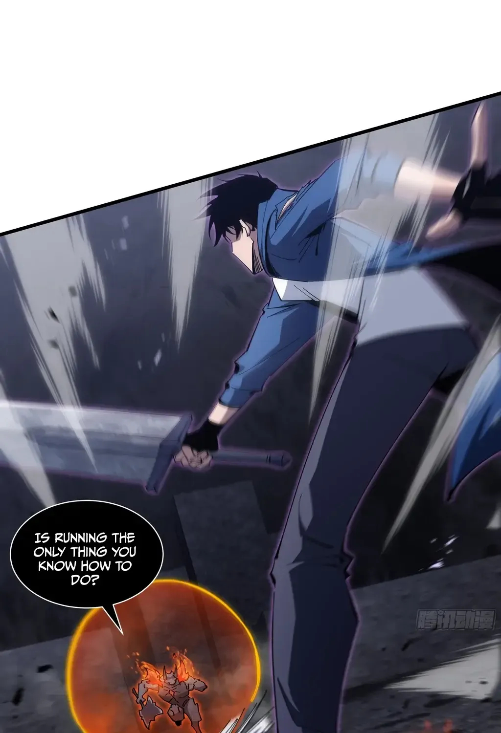 Tyrant of the Otherworldly Hell: My Shadow Can Evolve Infinitely Chapter 14 page 23 - 