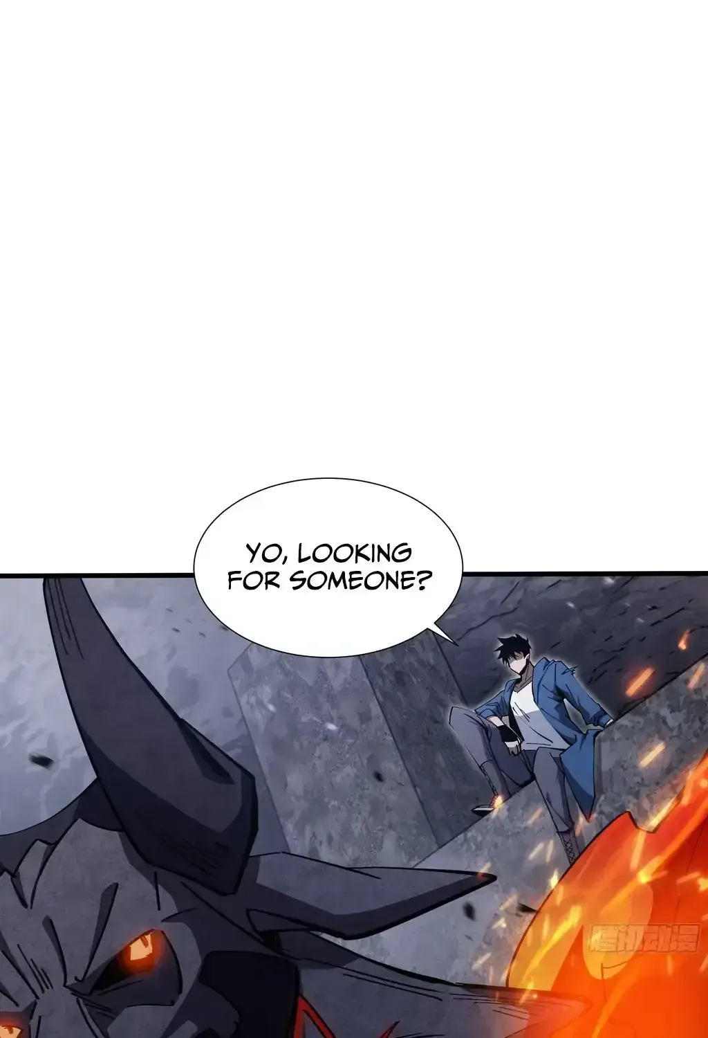 Tyrant of the Otherworldly Hell: My Shadow Can Evolve Infinitely Chapter 14 page 4 - 