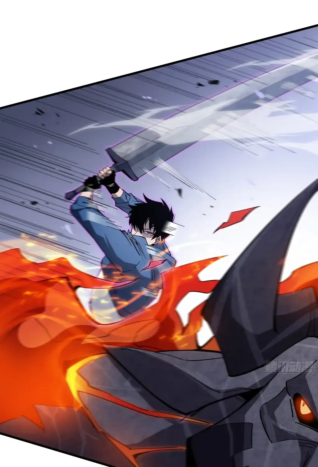 Tyrant of the Otherworldly Hell: My Shadow Can Evolve Infinitely Chapter 14 page 31 - 