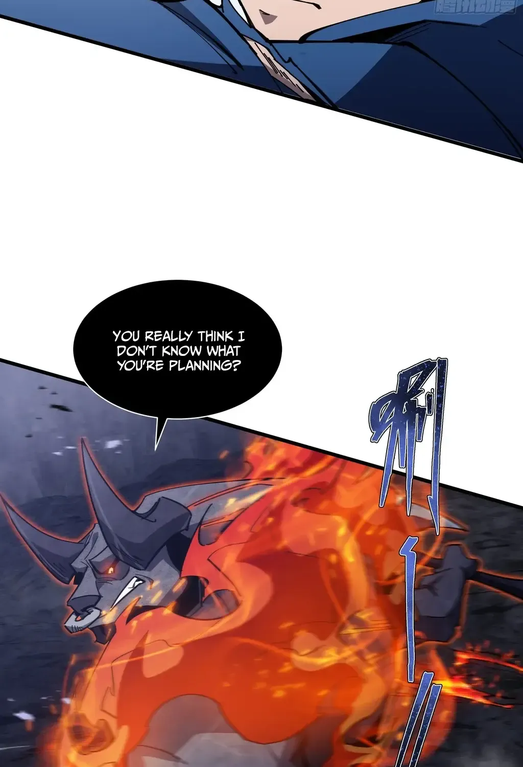 Tyrant of the Otherworldly Hell: My Shadow Can Evolve Infinitely Chapter 14 page 33 - 