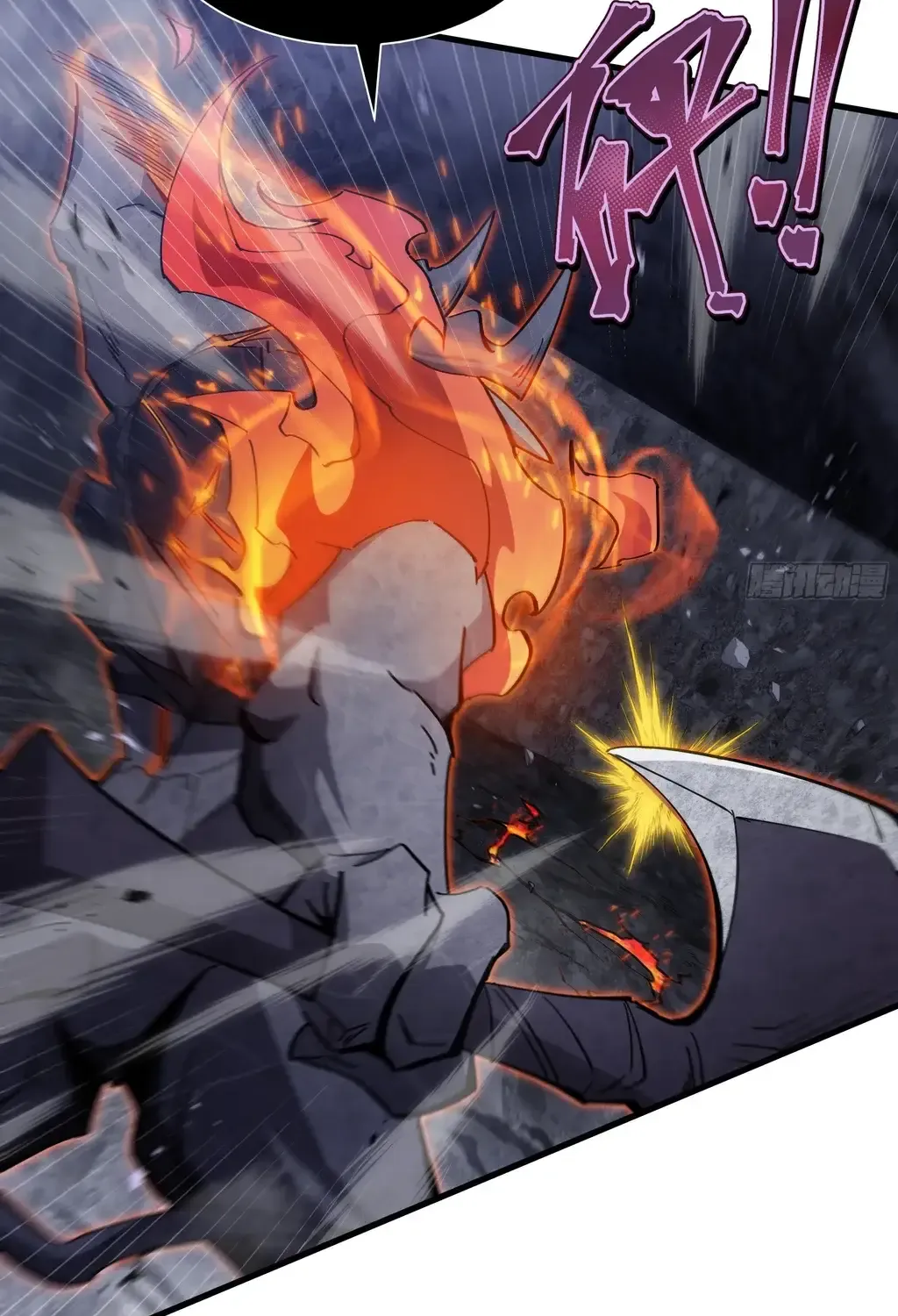 Tyrant of the Otherworldly Hell: My Shadow Can Evolve Infinitely Chapter 14 page 35 - 