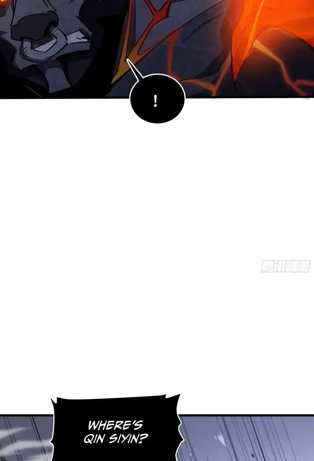 Tyrant of the Otherworldly Hell: My Shadow Can Evolve Infinitely Chapter 14 page 5 - 