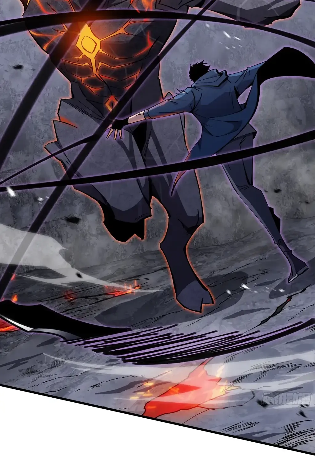 Tyrant of the Otherworldly Hell: My Shadow Can Evolve Infinitely Chapter 14 page 42 - 