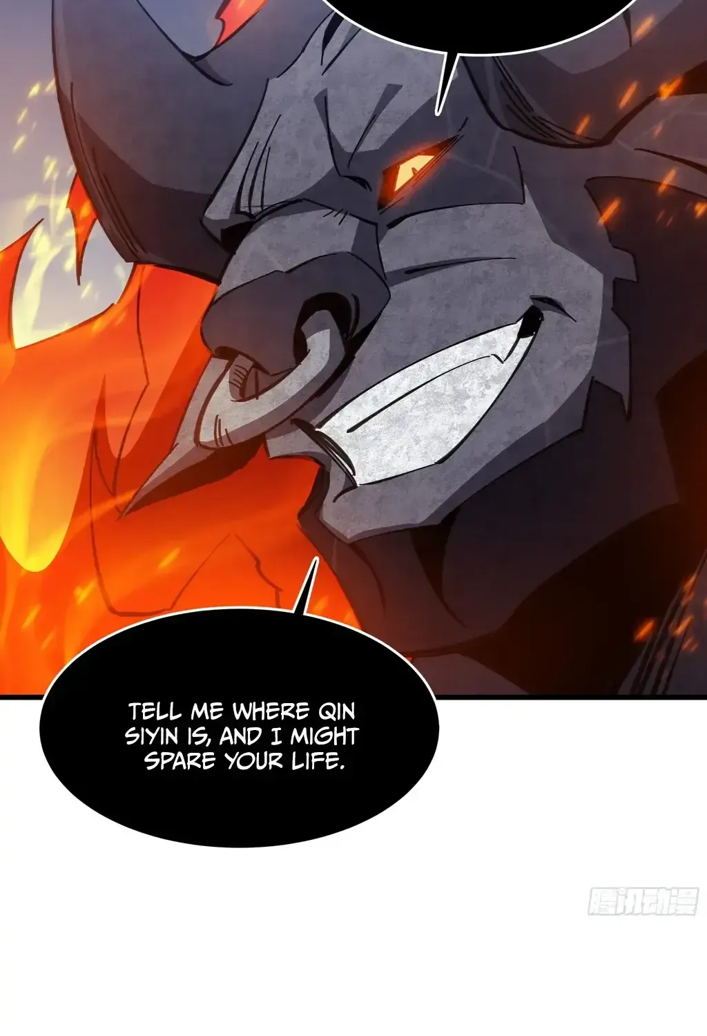 Tyrant of the Otherworldly Hell: My Shadow Can Evolve Infinitely Chapter 14 page 57 - 