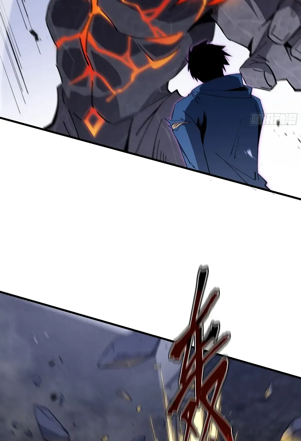Tyrant of the Otherworldly Hell: My Shadow Can Evolve Infinitely Chapter 14 page 7 - 